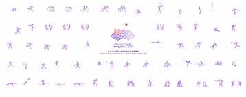 点球大战淘汰马竞 皇马将战阿森纳