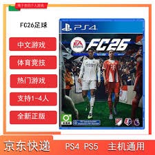 足彩实战：为什么“临场退盘”往往意味着核心球员缺阵或内部信息泄露？（足彩实战：临场退盘为何常指向核心球员缺阵或内幕泄露）