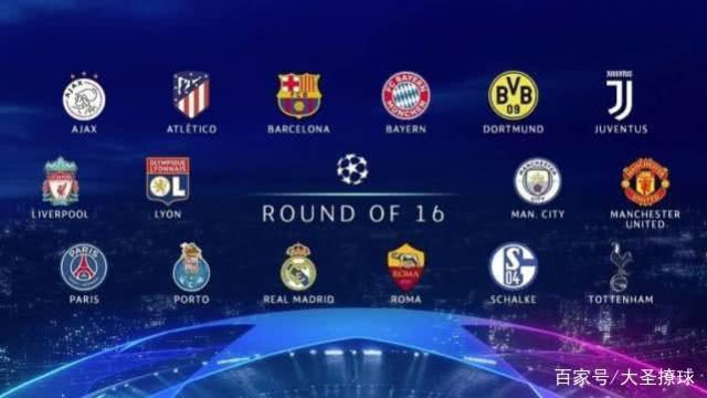 江蘇隊停運全過程 6年金元足球燒成一把灰燼.