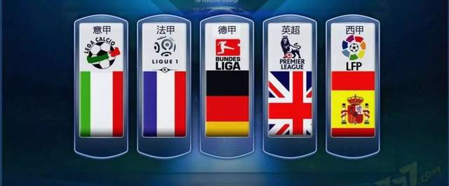 进攻核心 进攻核心