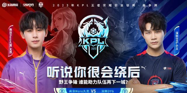 有人觉得这 有人觉得这