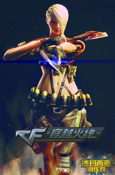 先和后拓展