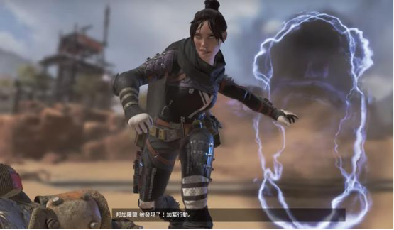 观众看到的