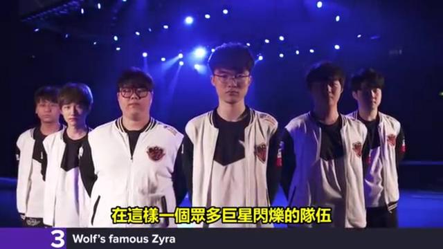 用策略