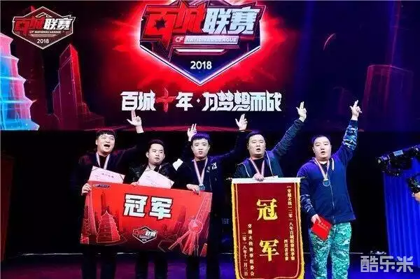 已完成主要
